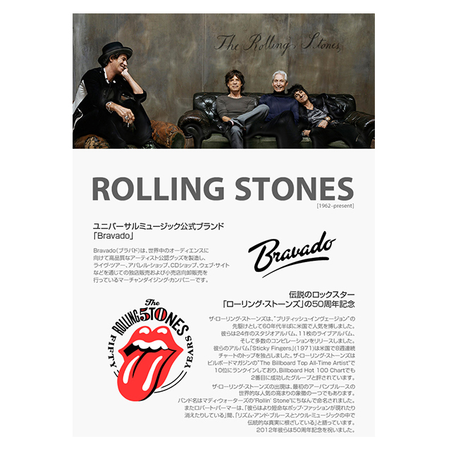iPhoneSE(第1世代)/5s/5 ケース】Rolling Stones Classic Tongue Leather Bar (ブラック)  ZENUS | iPhoneケースは UNiCASE