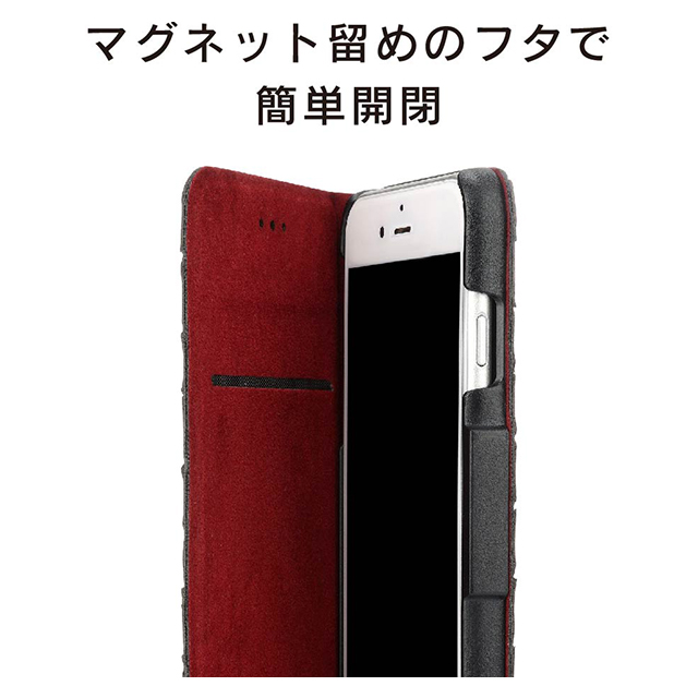 iPhone SE 第2世代 (SE2) ブラック　シュリンク付