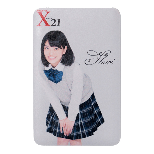 MOBACA モバイルバッテリーカード 小澤奈々花 (X21)サブ画像