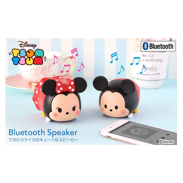 Bluetooth4.2 ディズニーキャラクター TSUMTSUM ツムツム スピーカー (ミニーマウス)