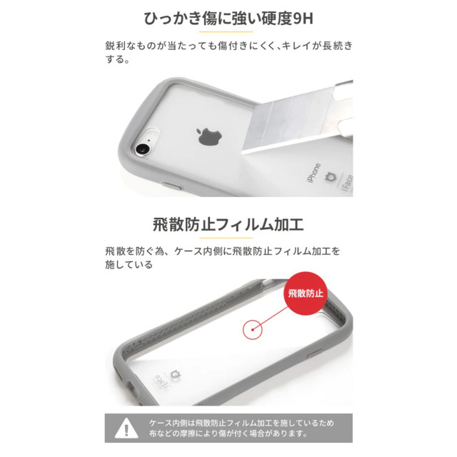 iPhone11 ケース】iFace Reflection強化ガラスクリアケース (ブラック) iFace iPhoneケースは UNiCASE