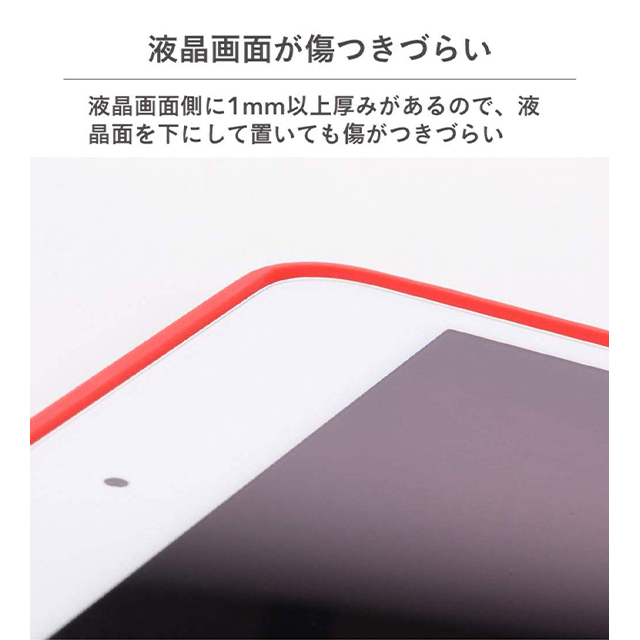 【iPad mini(第5世代) ケース】メッシュiPadケース (チャコールグレー)