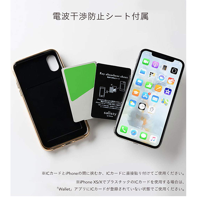 ★新品正規品 【KENZO】iPhoneXS/Xケース　ブラック