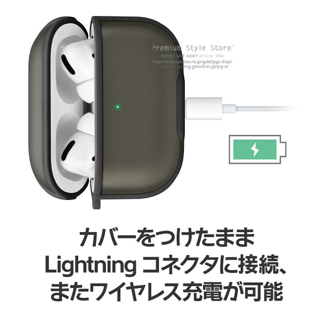 AirPods Pro(第1世代) ケース】AirPods Pro 充電ケース用