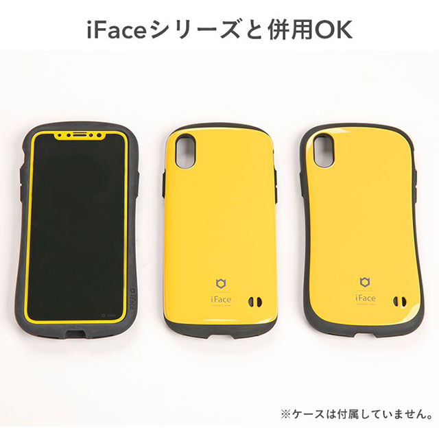 iPhone11/XR フィルム】iFace ラウンドエッジ強化ガラス 液晶保護シート (Reflection/ベージュ) iFace  iPhoneケースは UNiCASE