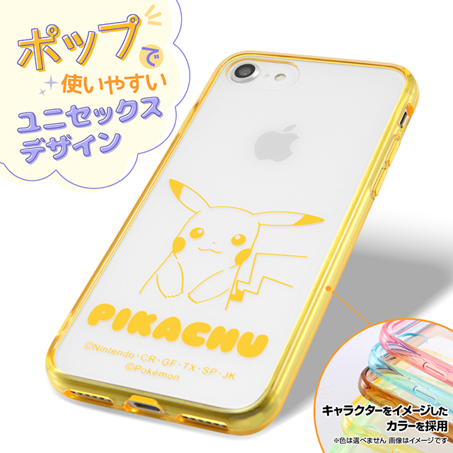 Iphonese 第2世代 8 7 ケース ポケットモンスター ハイブリッドケース Charaful ピカチュウ レイ アウト Iphoneケースは Unicase