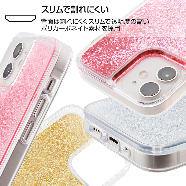【iPhone12 mini ケース】ポケットモンスター/ラメ グリッターケース (ポケットモンスター/コダック＆ヤドン)