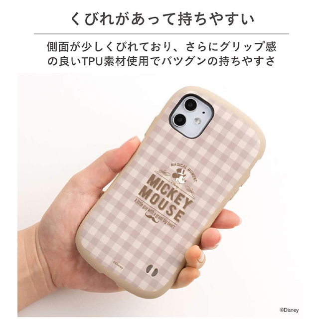Iphonese 第2世代 8 7 ケース ディズニーキャラクターiface First Class Cafeケース チップ デール シェフ Iface Iphoneケースは Unicase