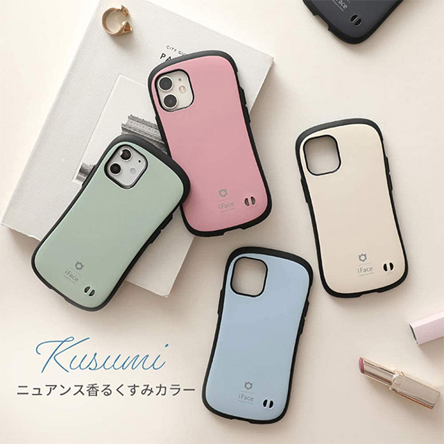 【iPhoneSE(第3/2世代)/8/7 ケース】iFace First Class KUSUMIケース (くすみブルー)
