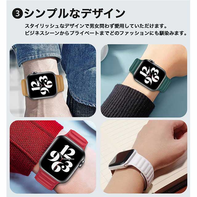 【Apple Watch バンド 41/40/38mm】PUレザー マグネットホールドバンド (オレンジ) for Apple Watch  SE(第2/1世代)/Series9/8/7/6/5/4/3/2/1
