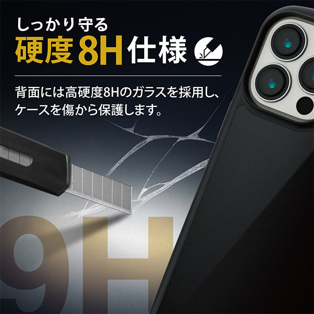 【iPhone13 Pro Max ケース】ハイブリッドケース/TOUGH SLIM LITE (ブラック)