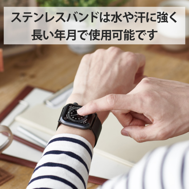 Apple Watch バンド 45/44/42mm】バンド/ステンレス/ミラネーゼタイプ (ブラック) for Apple Watch  SE(第2/1世代)/Series7/6/5/4/3/2/1 ELECOM iPhoneケースは UNiCASE