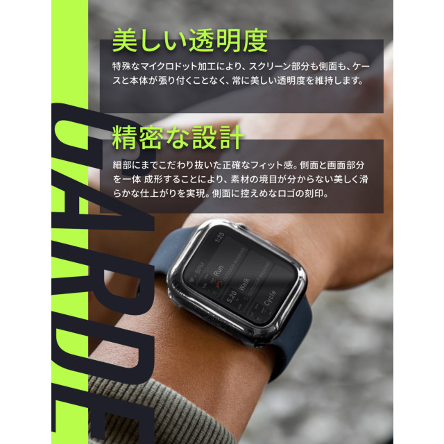 Apple Watch ケース 44mm】GARDE ハイブリッドクリアケース (画面・側面 両保護性能) DOVE (CLEAR) for Apple  Watch SE(第2/1世代)/Series6/5/4 UNIQ iPhoneケースは UNiCASE