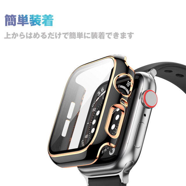 直送商品 アップルウォッチ Apple Watch カバー ケース ガラスフィルム 40