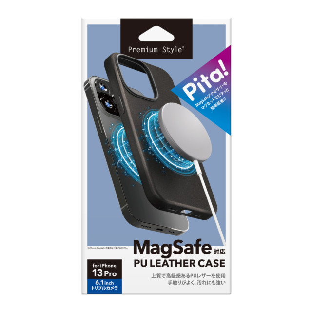 アップル Apple MagSafe対応iPhone 13 Pro Max レザーケース ...