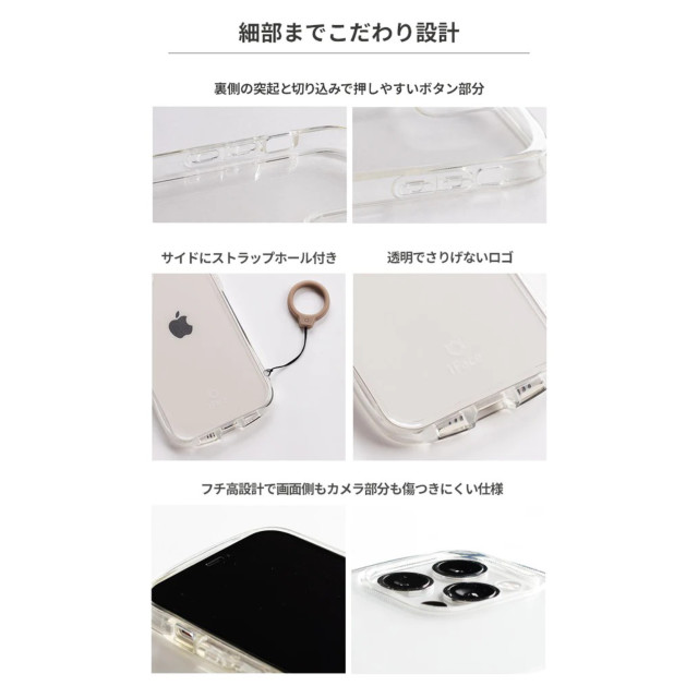 【色:ネイビー】Skycase iPhone 14 Pro Max ケース 6.