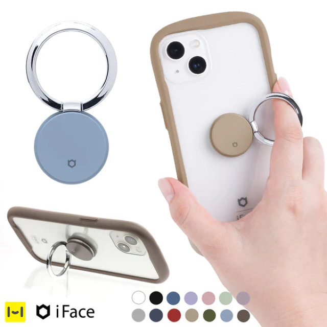 iFace Finger Ring Holder フラットタイプ (Reflection/ブラウン) iFace iPhoneケースは  UNiCASE